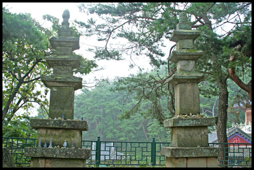 용암사 쌍삼층석탑 